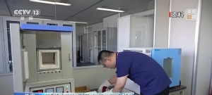 电动自行车新规，下月起实施！