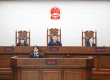 浙江省德清县法院：分配应坚持权利义务相一致原则