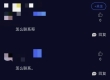 23岁女生拒绝学长的表白3年后，照片被配上捏造信息发到境外色情软件，涉事男子被刑拘，多名女性中招