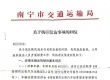 男子病重打网约车转院，中途被司机以可能呕吐为由丢路边，经抢救无效身亡，家属起诉医院、平台、司机索赔96万余元，法院判了