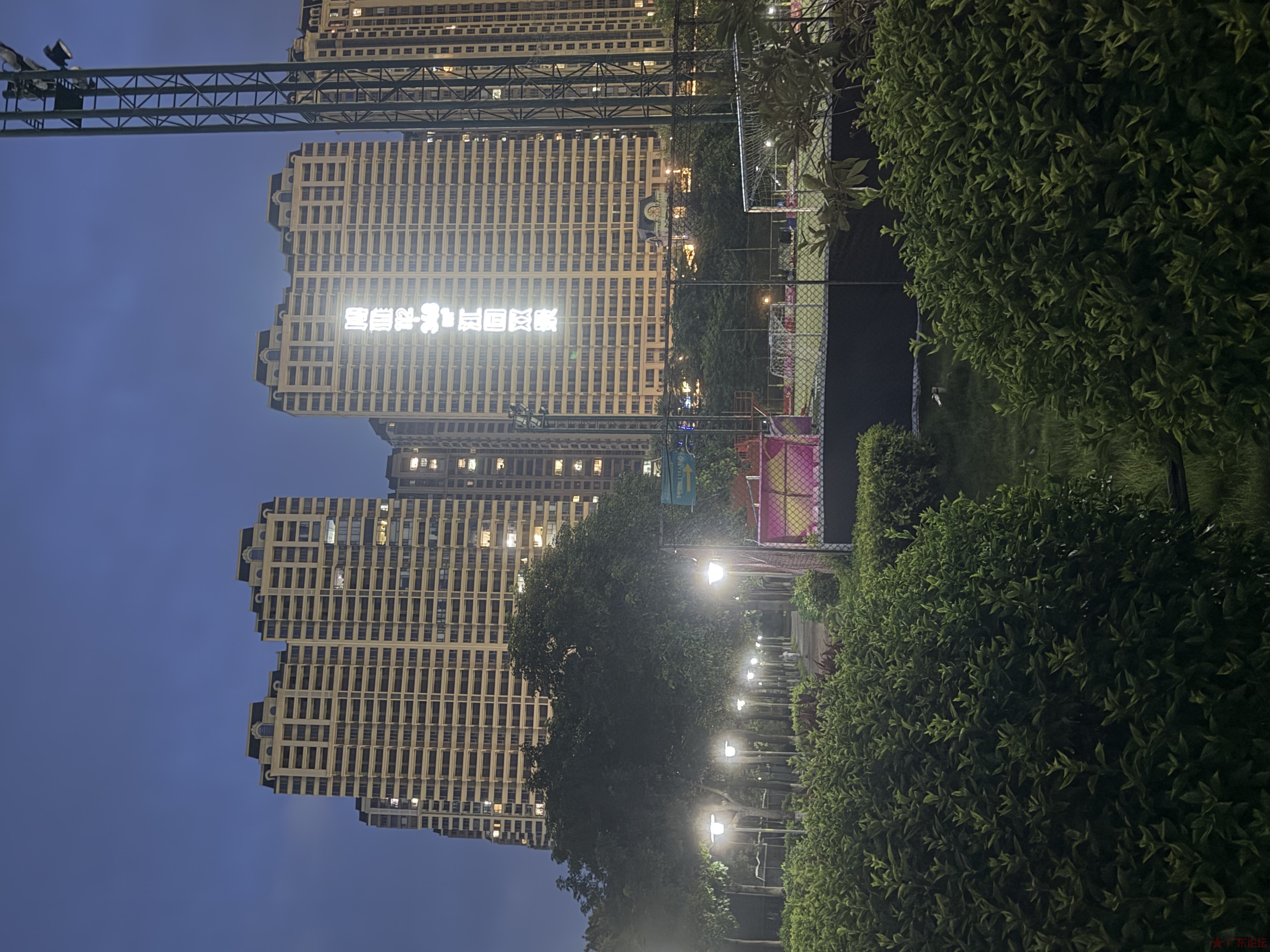 IMG_0742.jpeg
