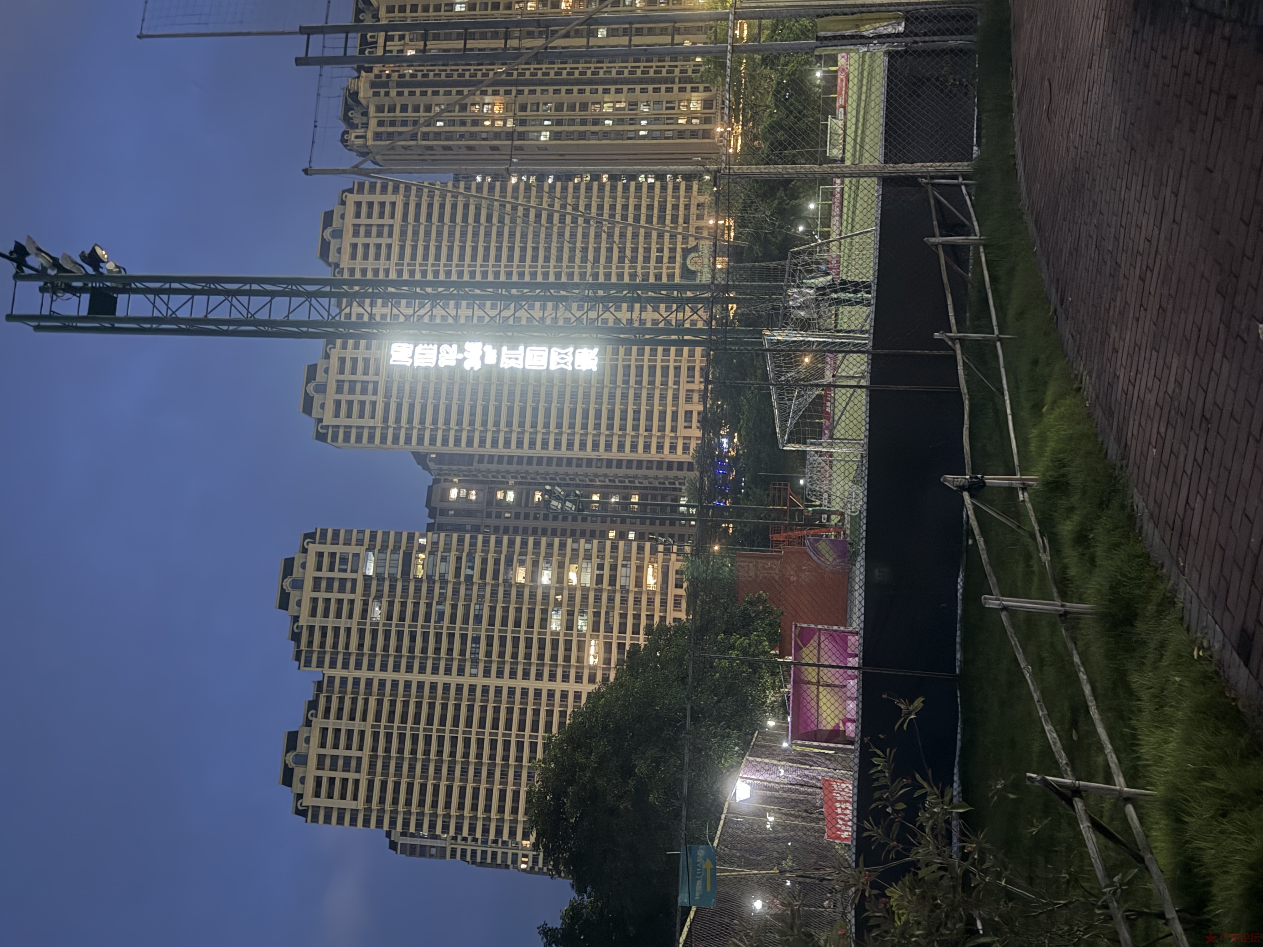 IMG_0743.jpeg