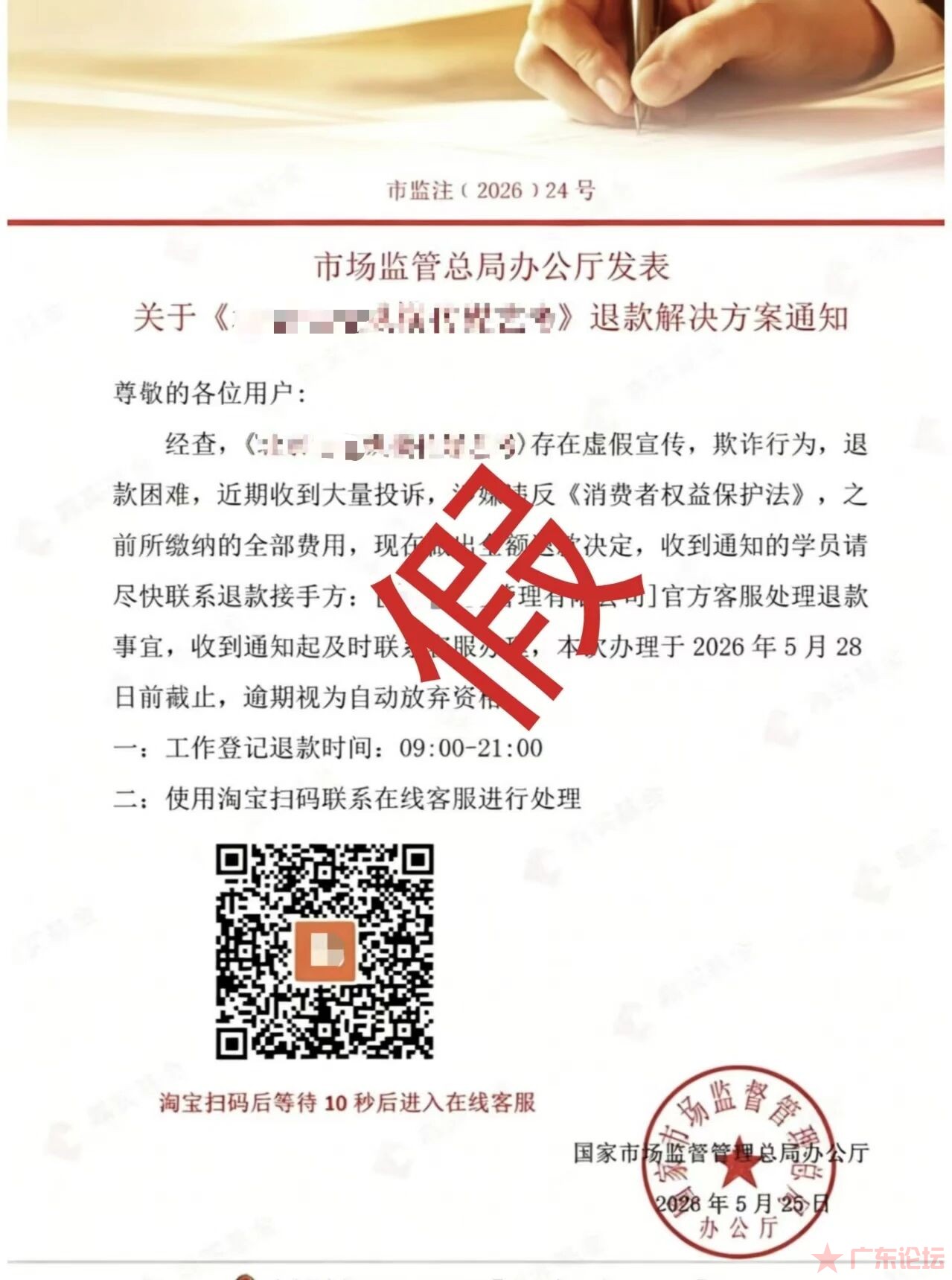 58b51da2f8d54f808d74b3319ea4e3db.jpg