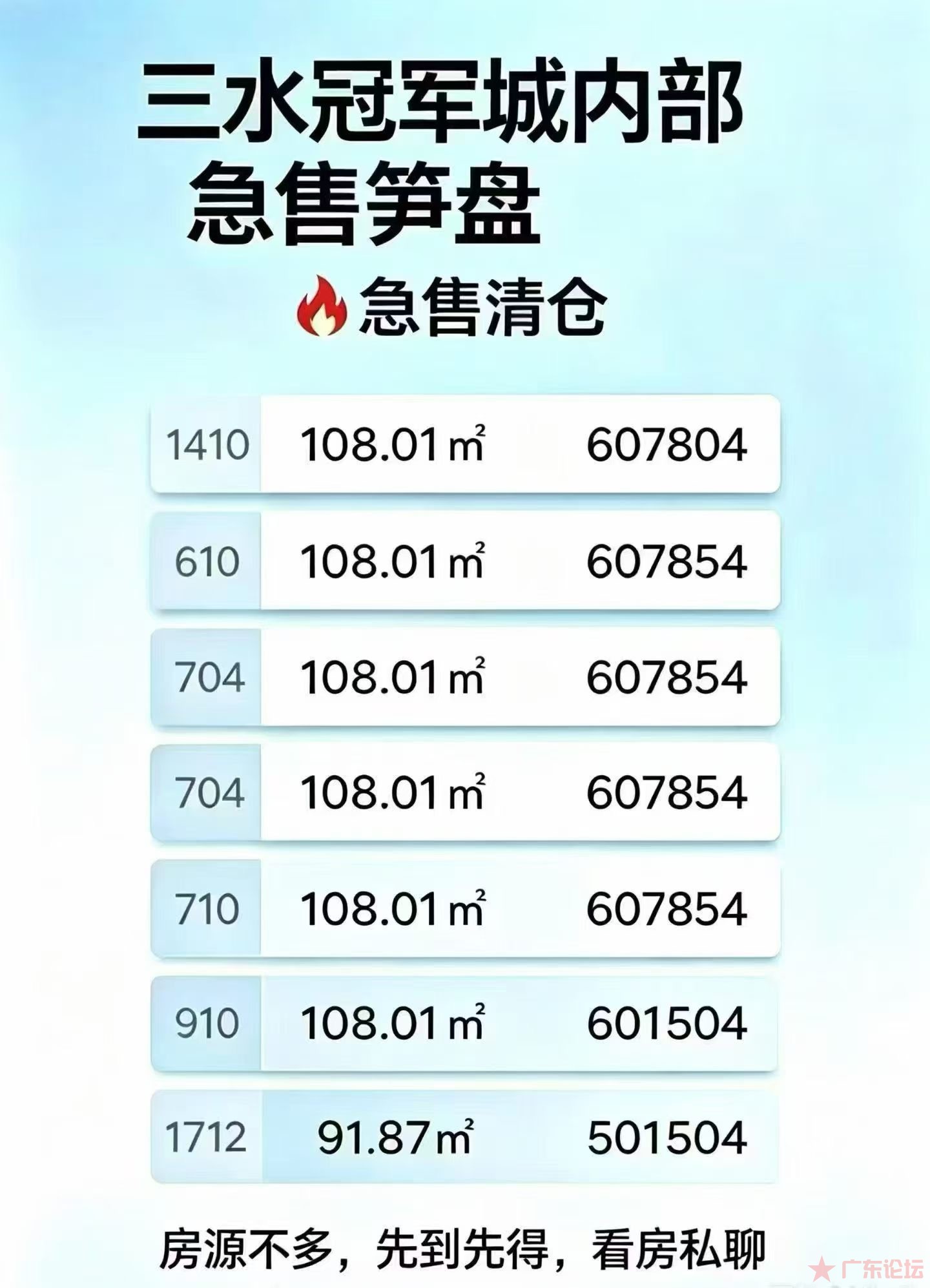 6085e359cbf3a5bbd980a509e6578f.jpeg