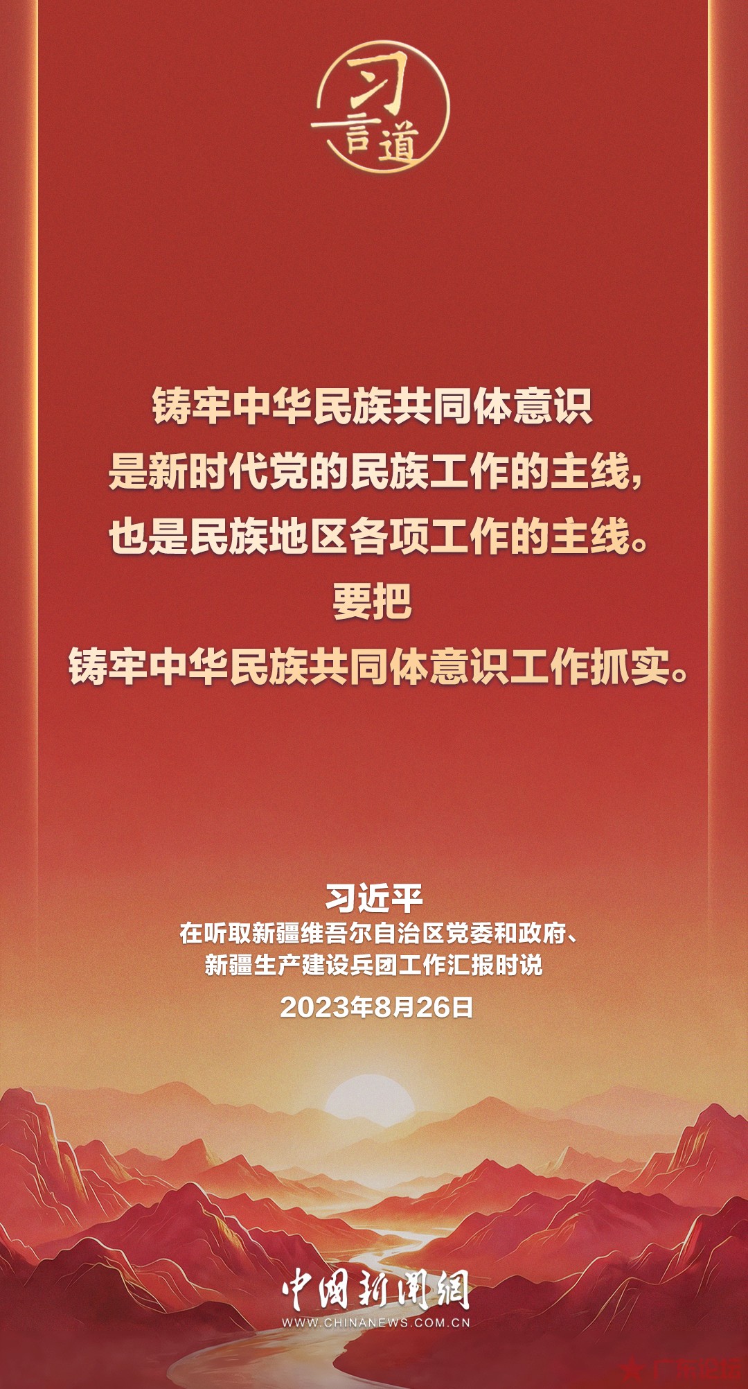 ef49bf43c2124c9195aa28ef82fd9119.jpg