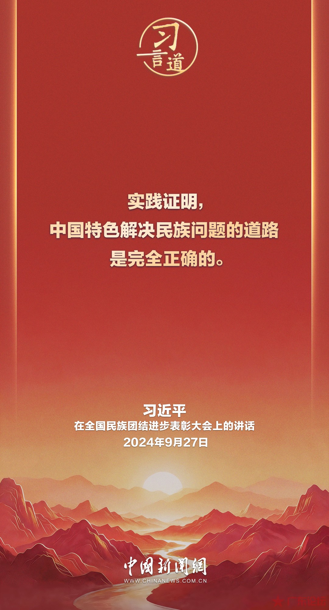 ceaeee49b2984bf3bd83b478956dc934.jpg