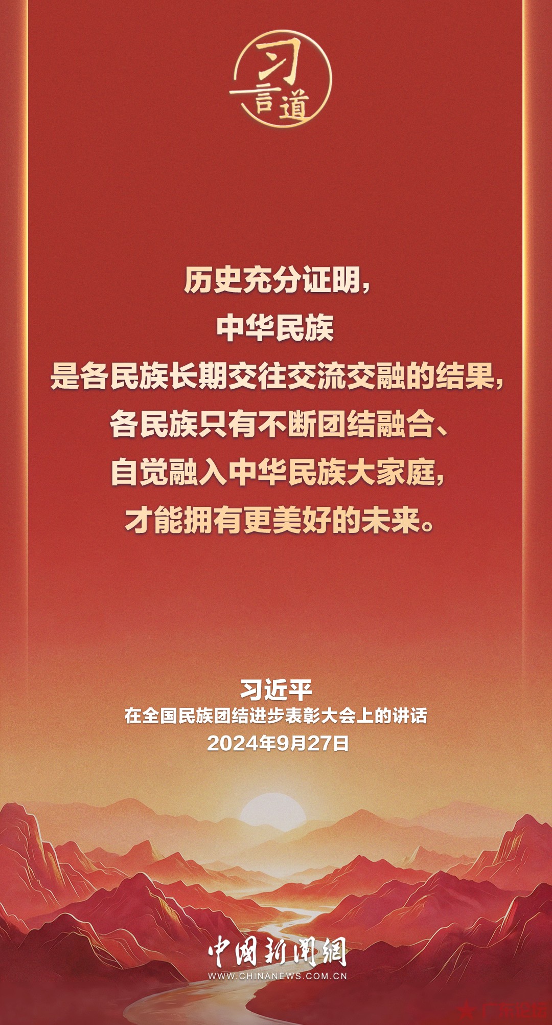 c1129becb4fc48df9d898d018ac4ed92.jpg