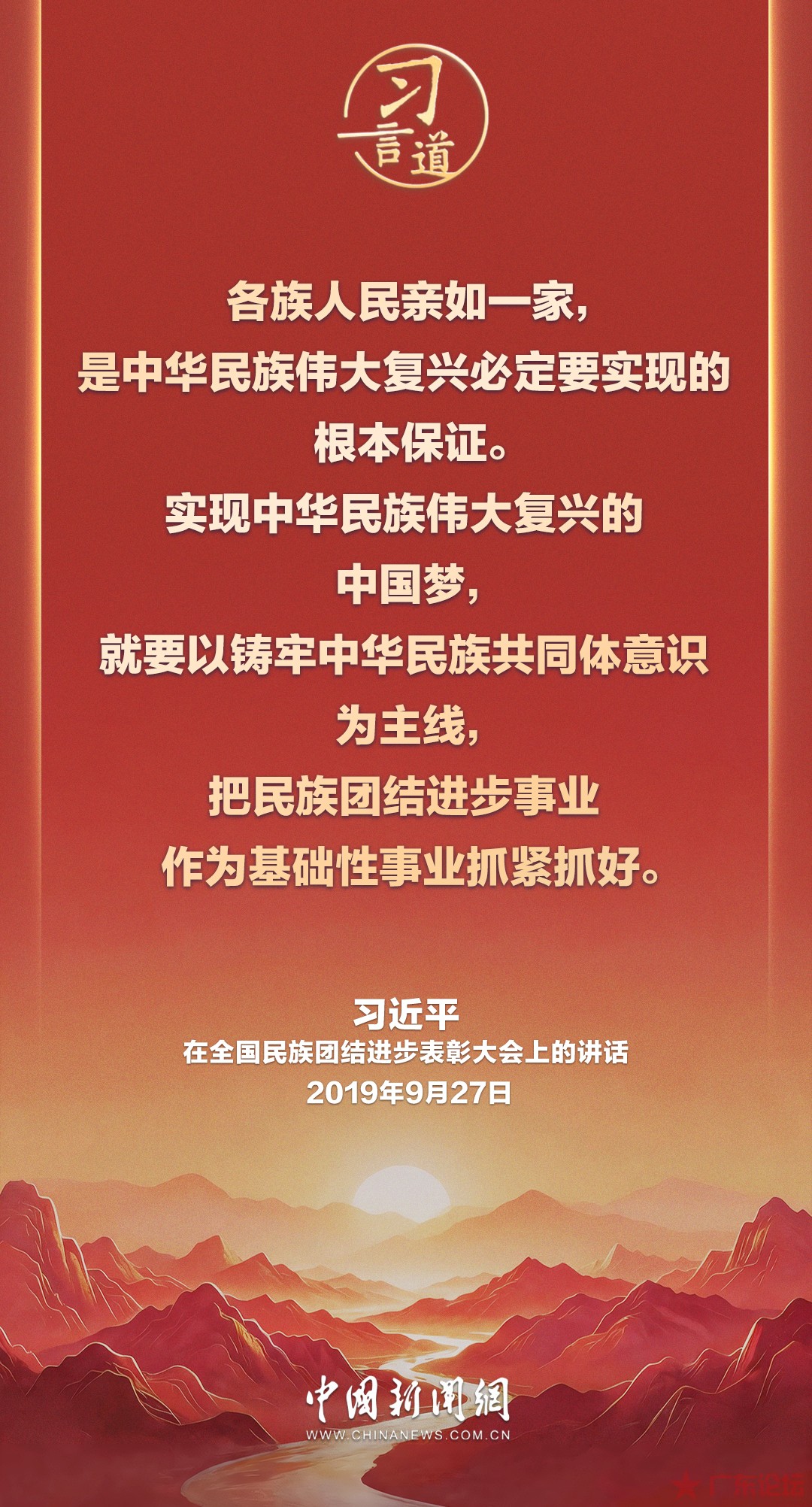 858c865e95054665b9e14a70133ba8b3.jpg