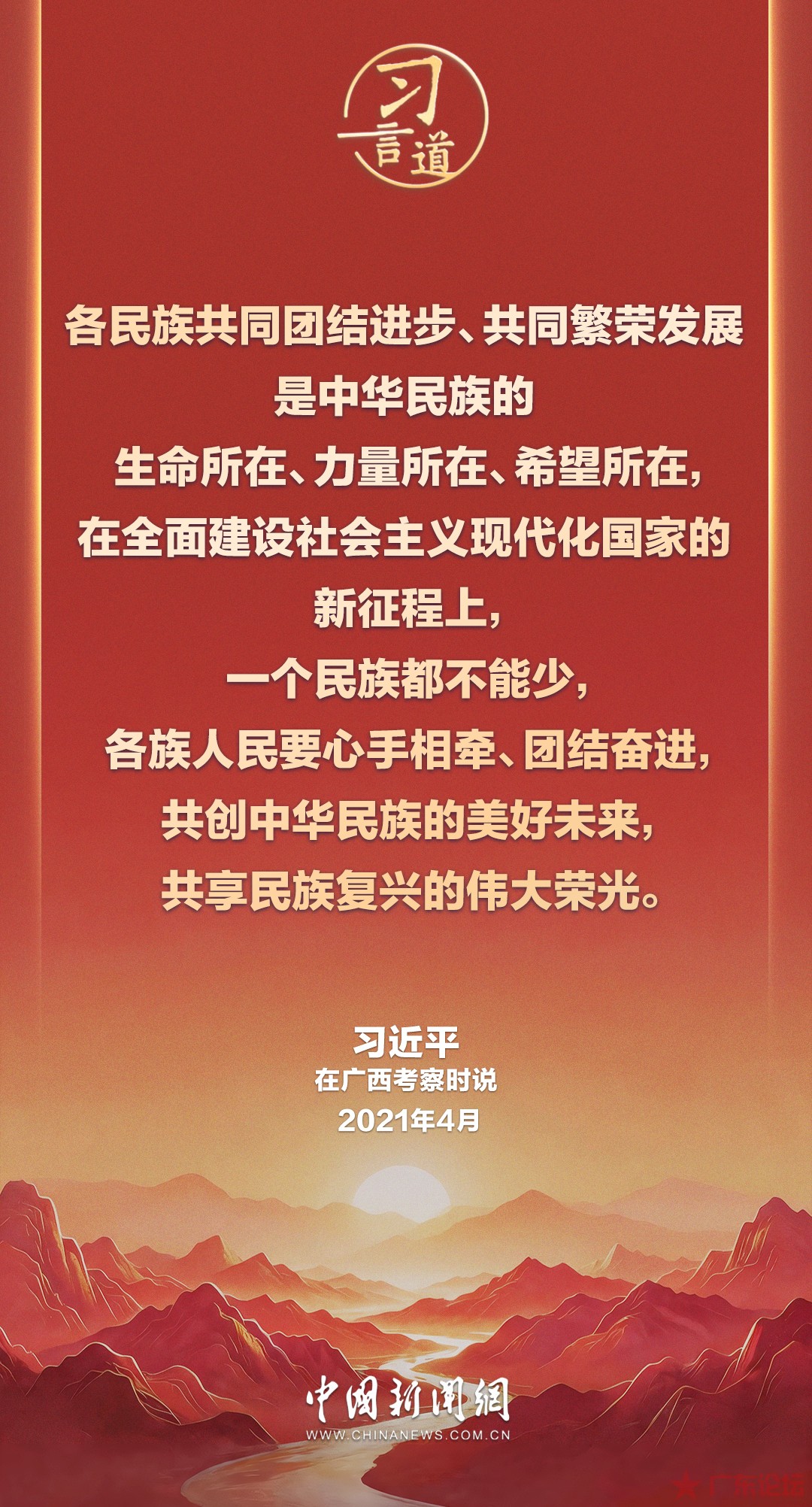 9c32d1c3d537494e950e9beafe224283.jpg
