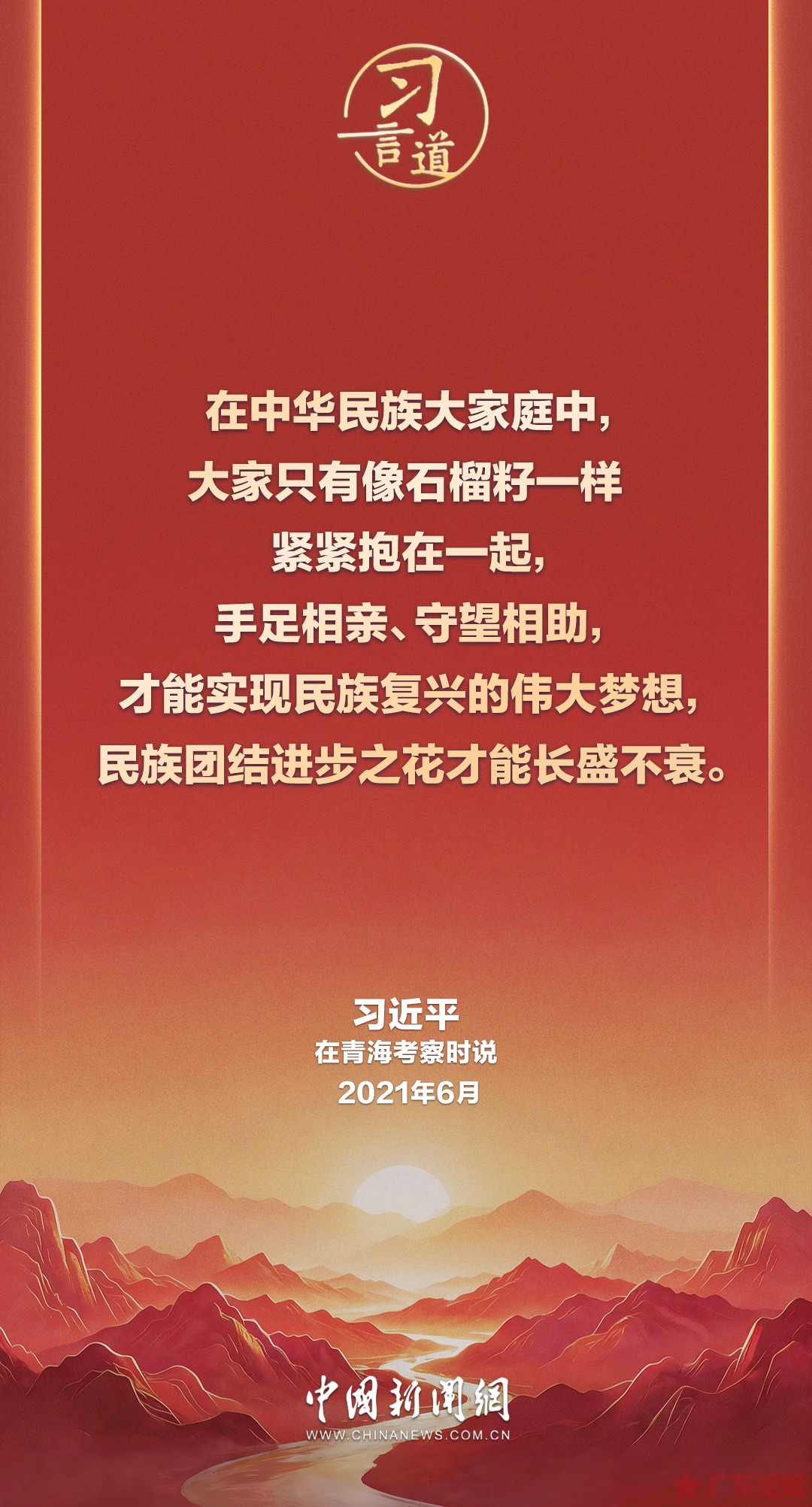 8a38a647faeb488aae70541420b91368.jpg