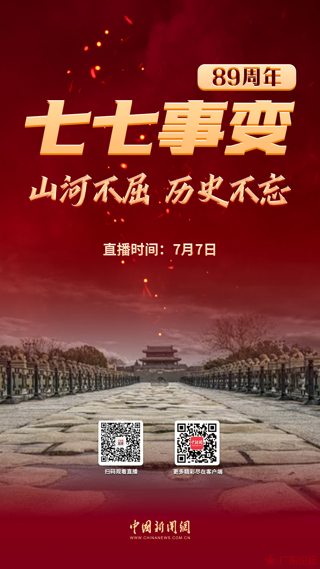 3c1ac64fe7c044c4a7f394b5004468b2.png