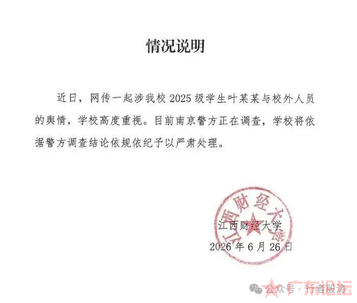 IMG_0826.png