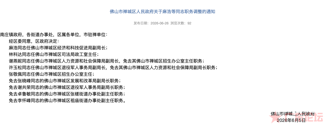 IMG_0831.png