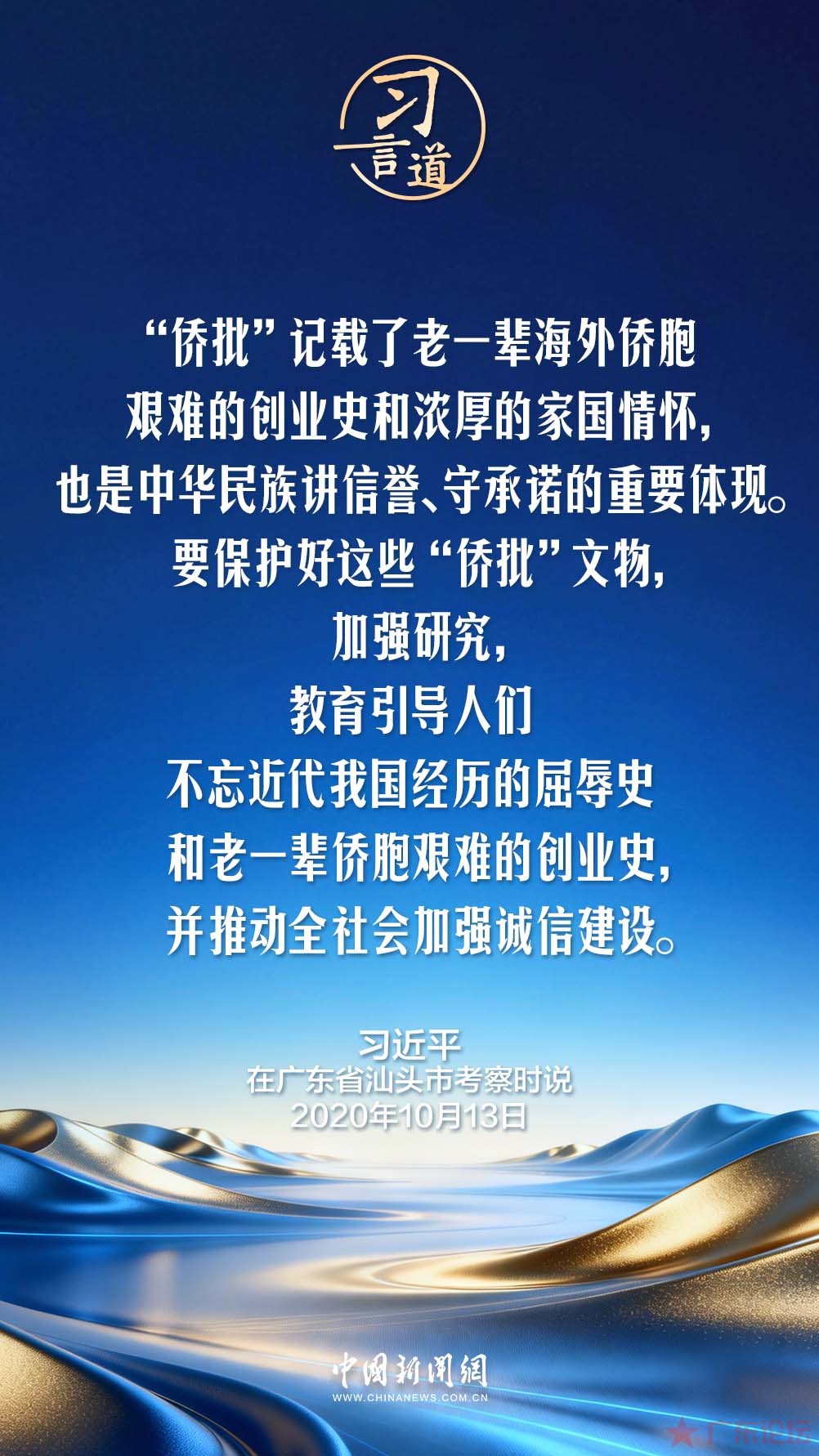 892ddfc9264d4390acf7c2042c609158.jpg
