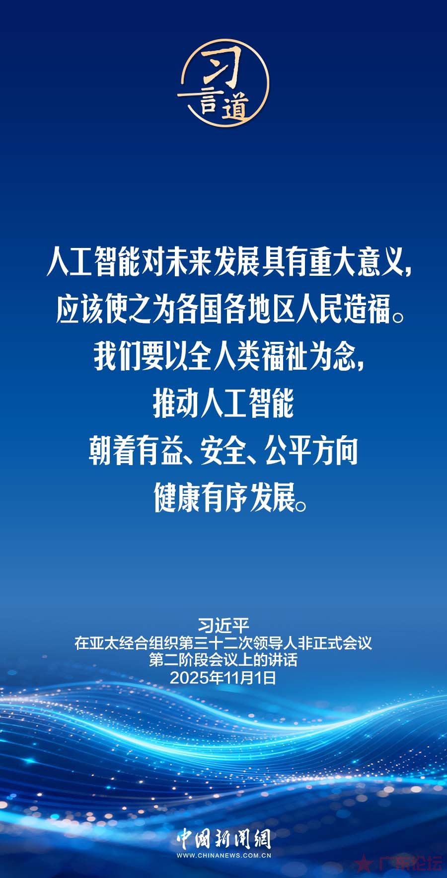 07eef7000d124a8083a3f8c6ab49c6c9.jpg