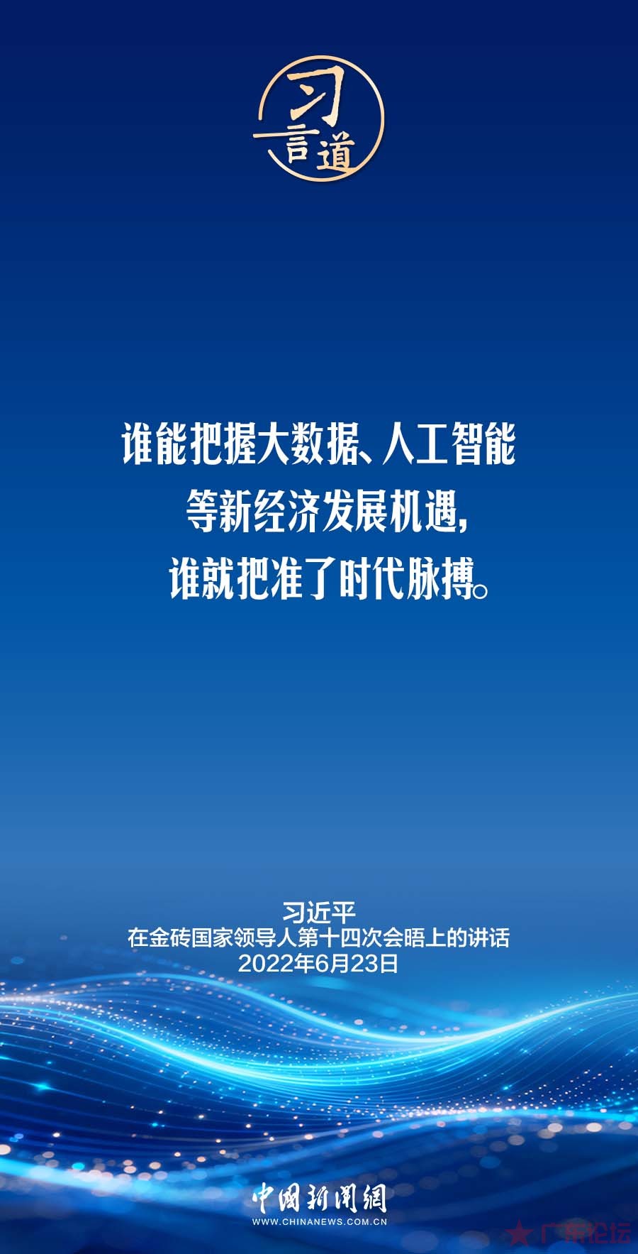 88ff07f7507649bbaa675f6edb937137.jpg