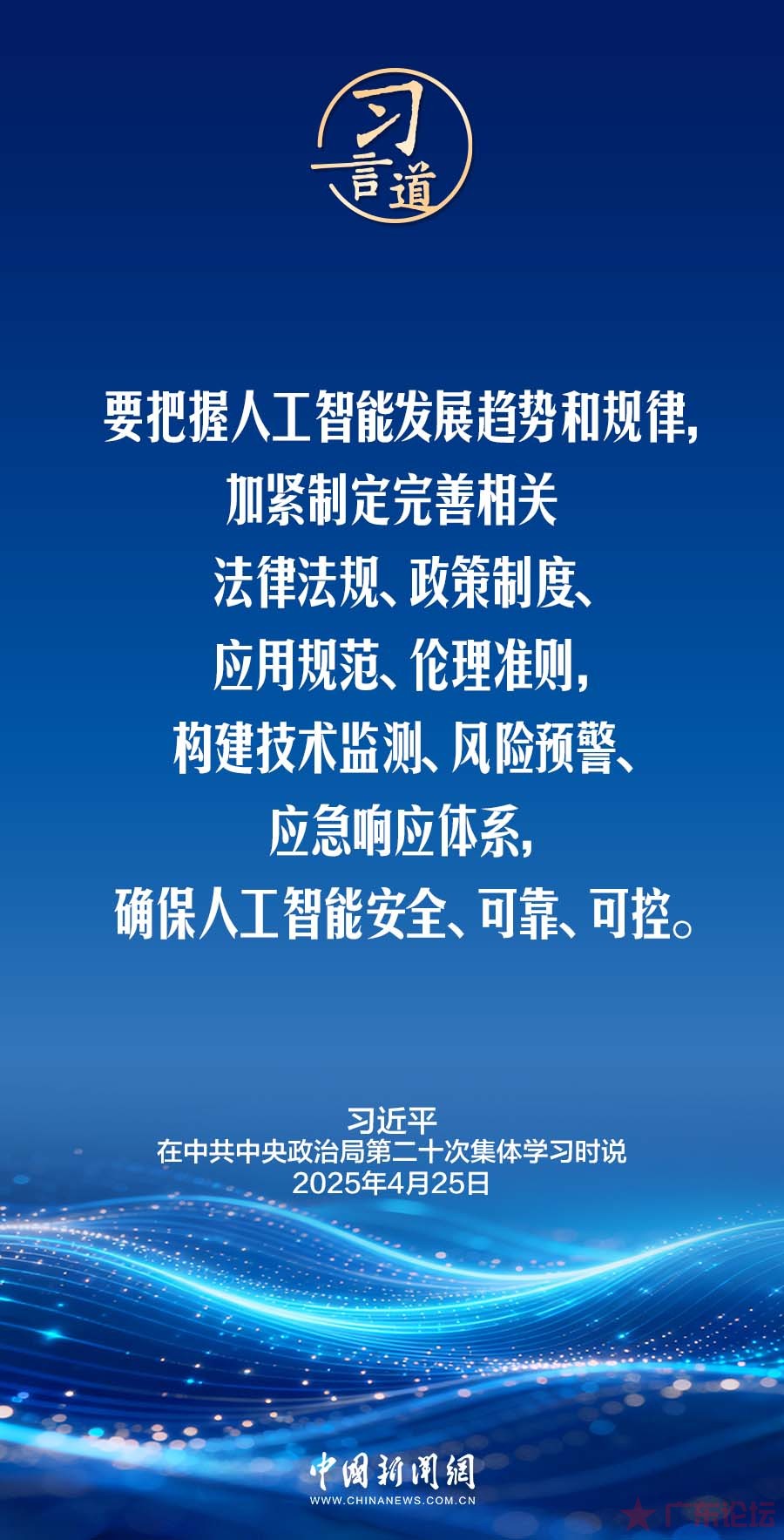 733a7d33ab8548c689b86a87838ecc0b.jpg