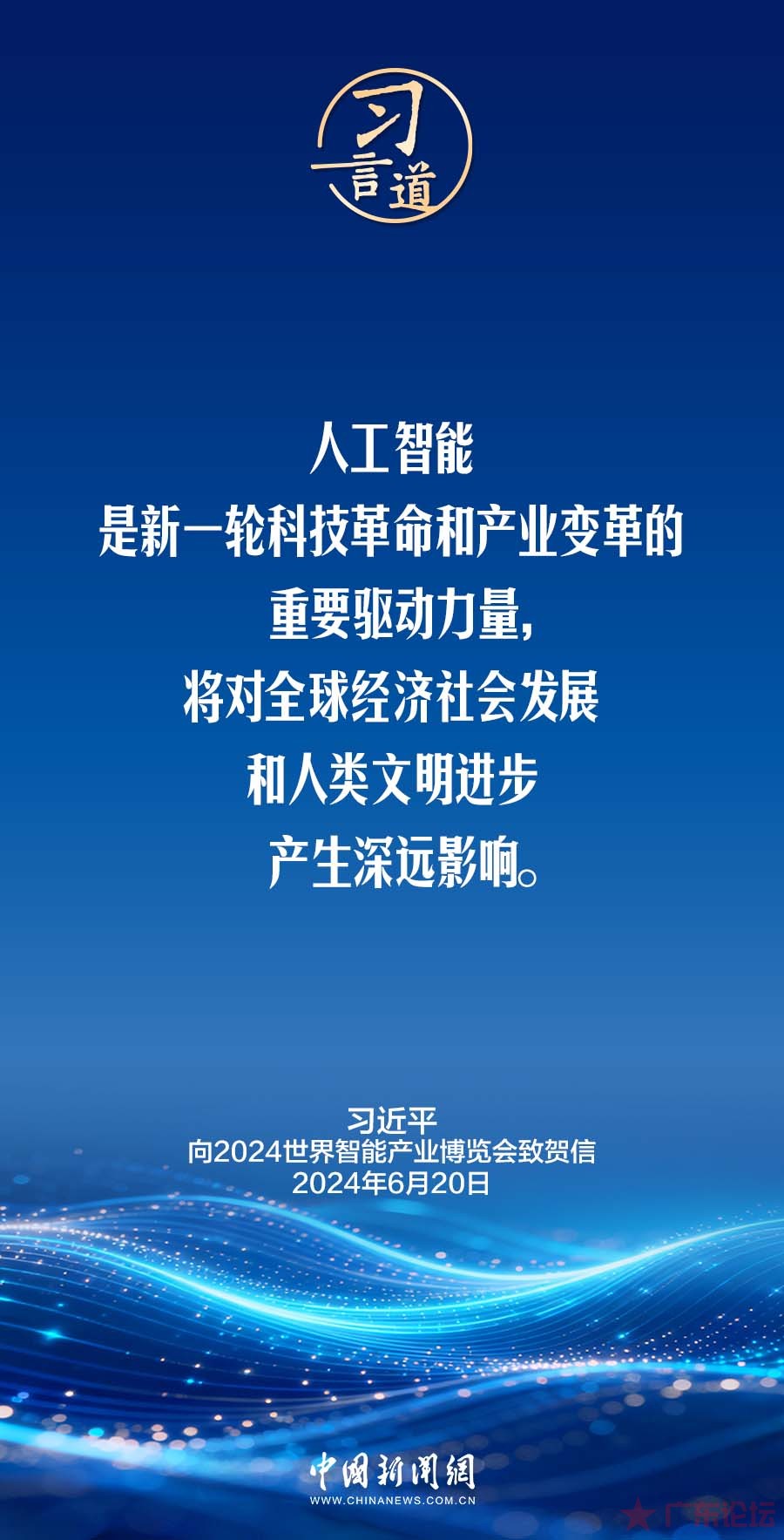 951ee0a762084f859d9cd977d7b31f08.jpg