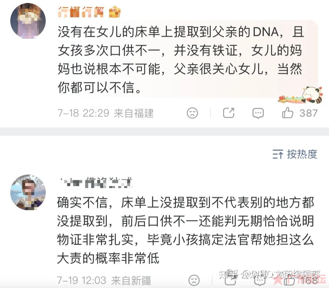 v2-c9dd3b3e85ccc5408b17d996cc654378_1440w.jpg