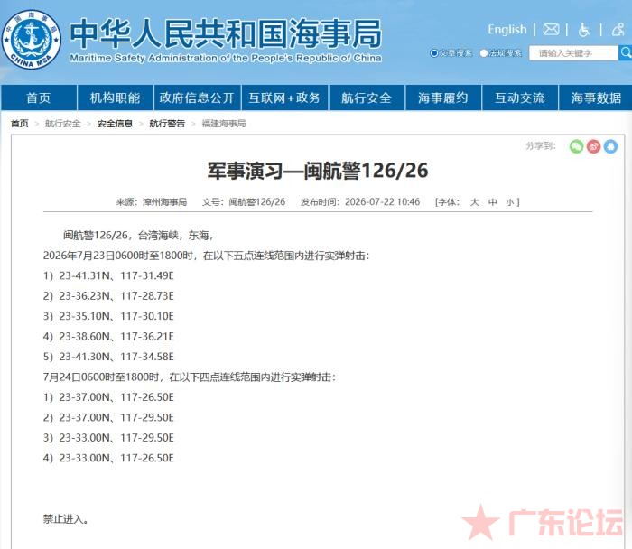 4e232c1232934c96aea10ea2305ecba5.png