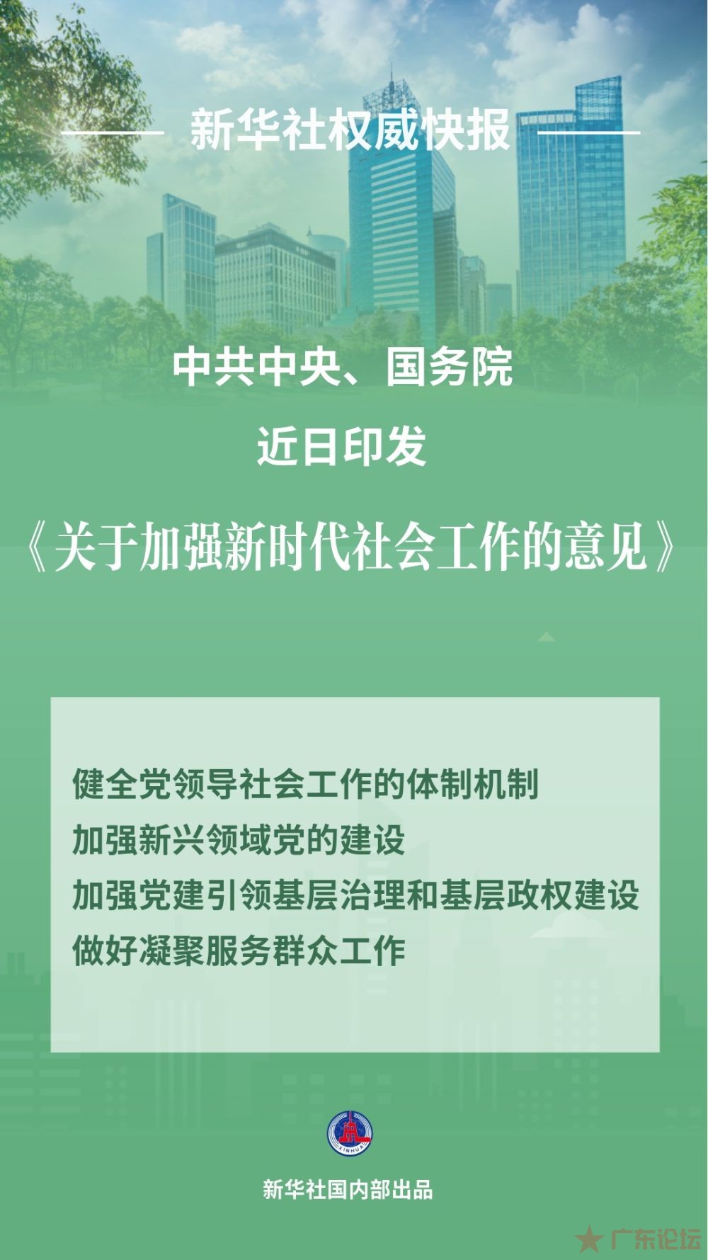 b0769bfd1b36eb43a10251d8da02aba14dbdcad01784797389.jpg