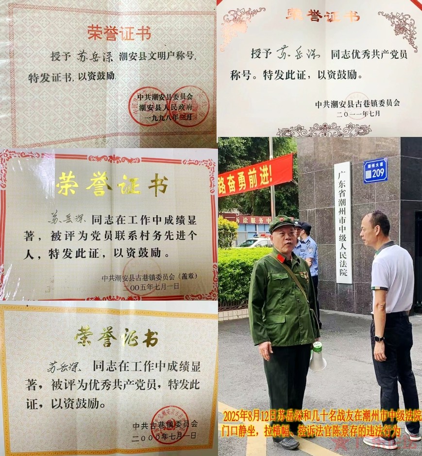 文明户_conew1.jpg