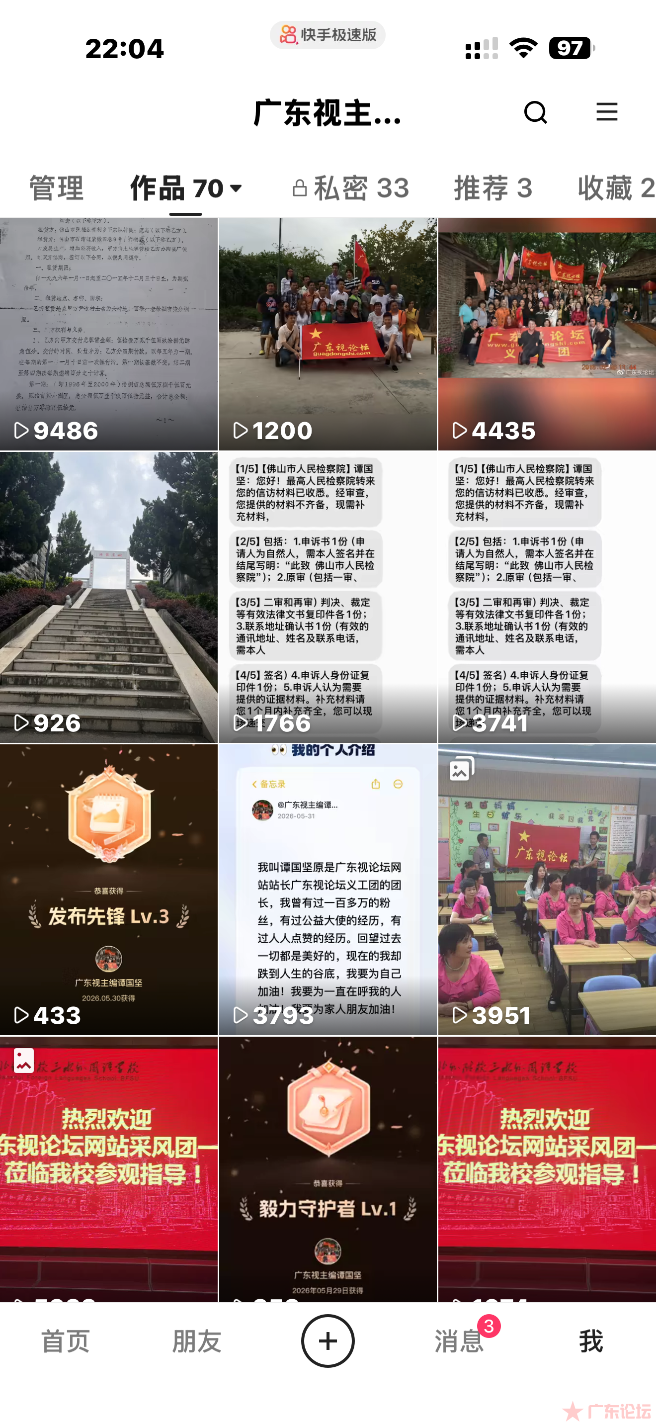 IMG_1114.png