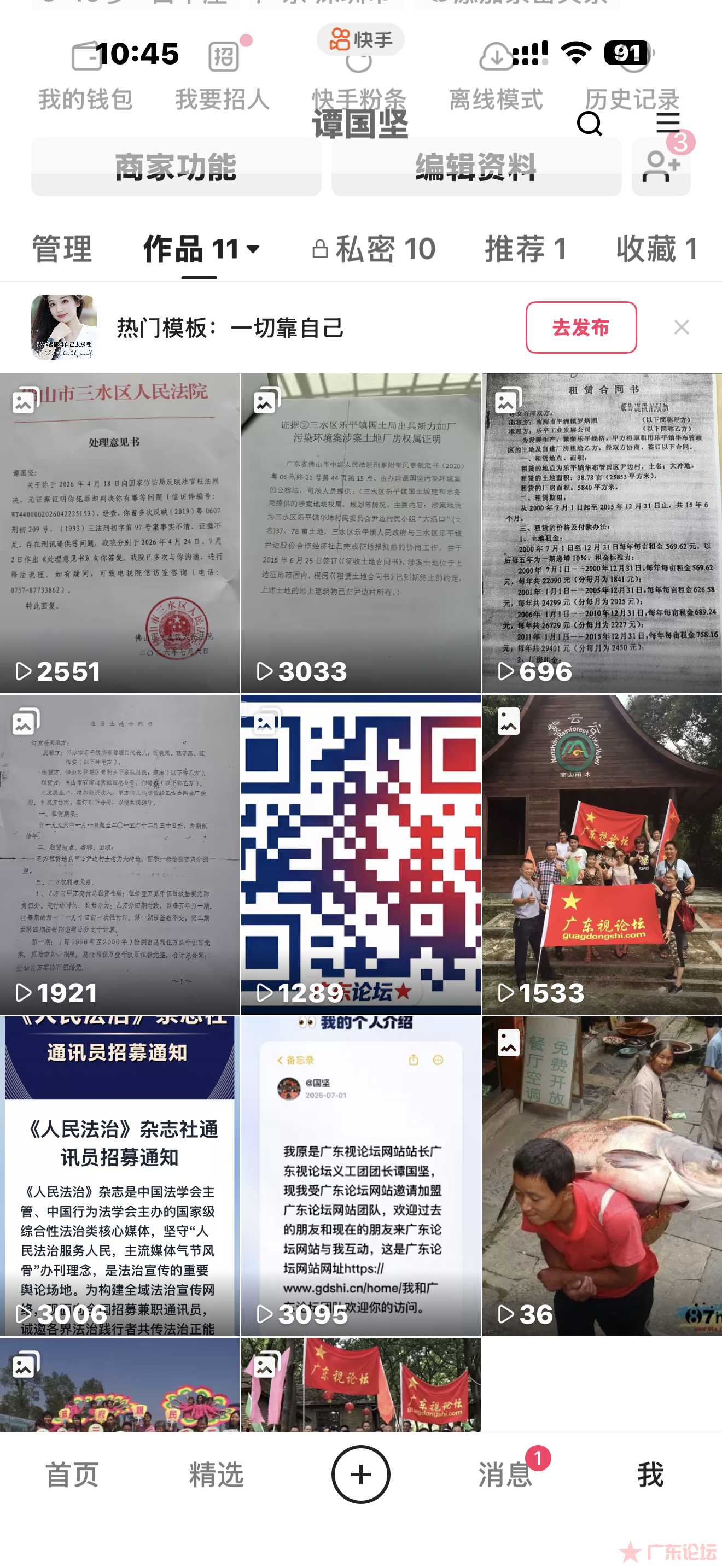 IMG_1147.png