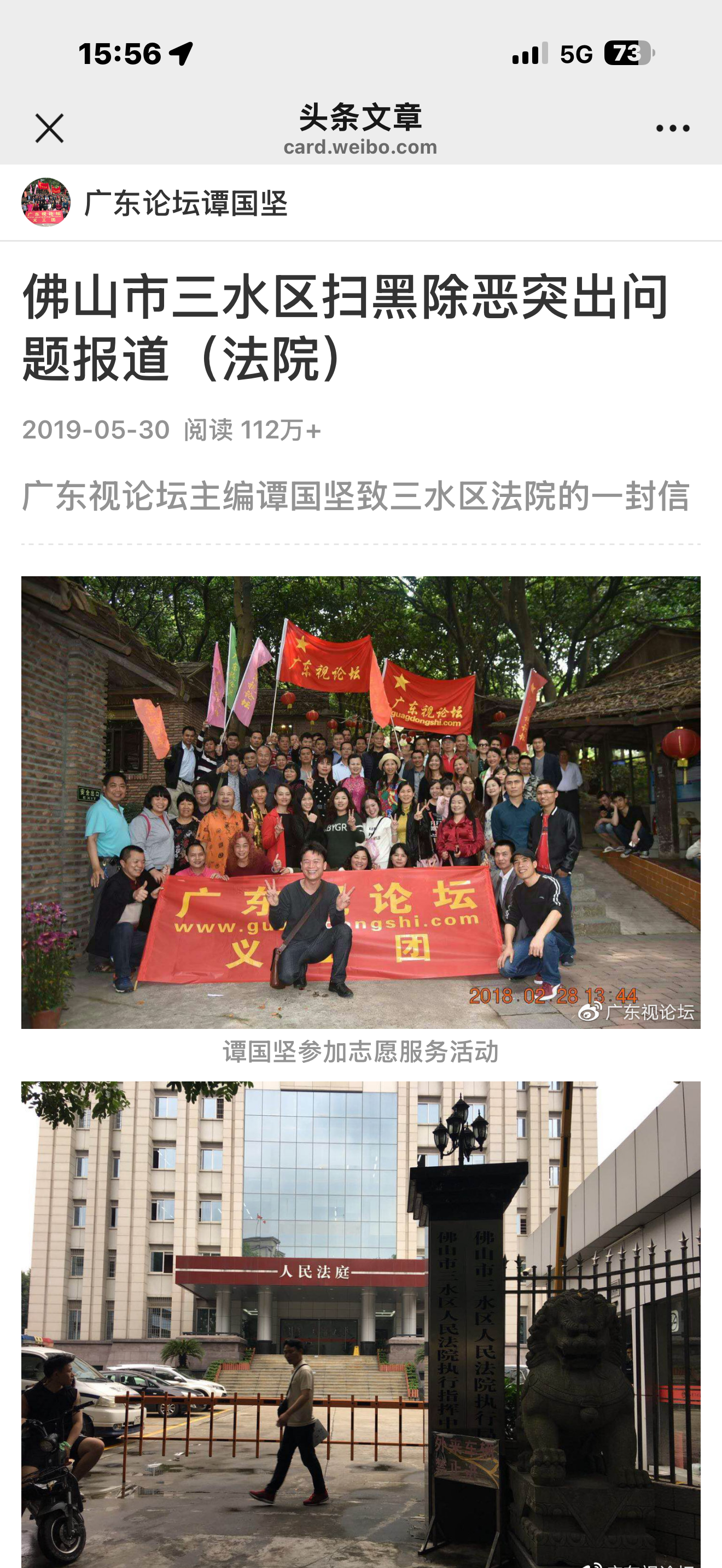 IMG_1239.png