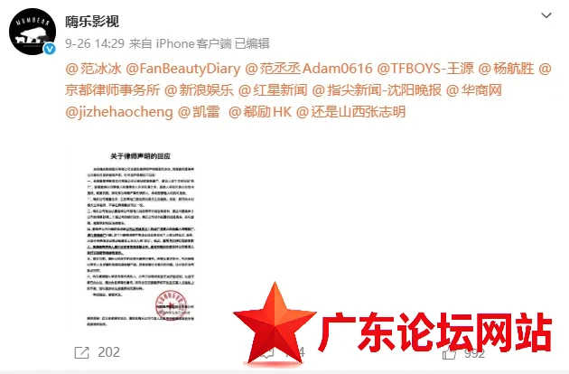 v2-7b62e8c26e74bb7723c1fb19475b1500_1440w.png