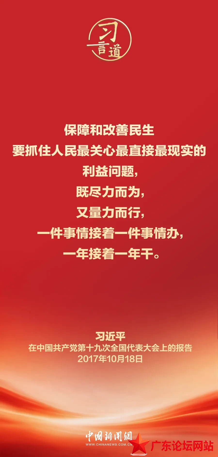 4d0f89b16a80426fbdc49b677cdcb941.jpg