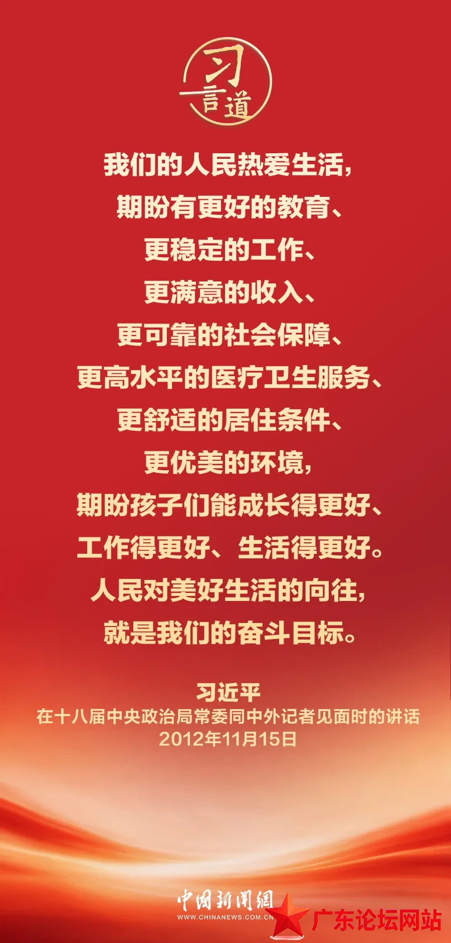 6c3b67732e054057be3ce986d734a40e.jpg