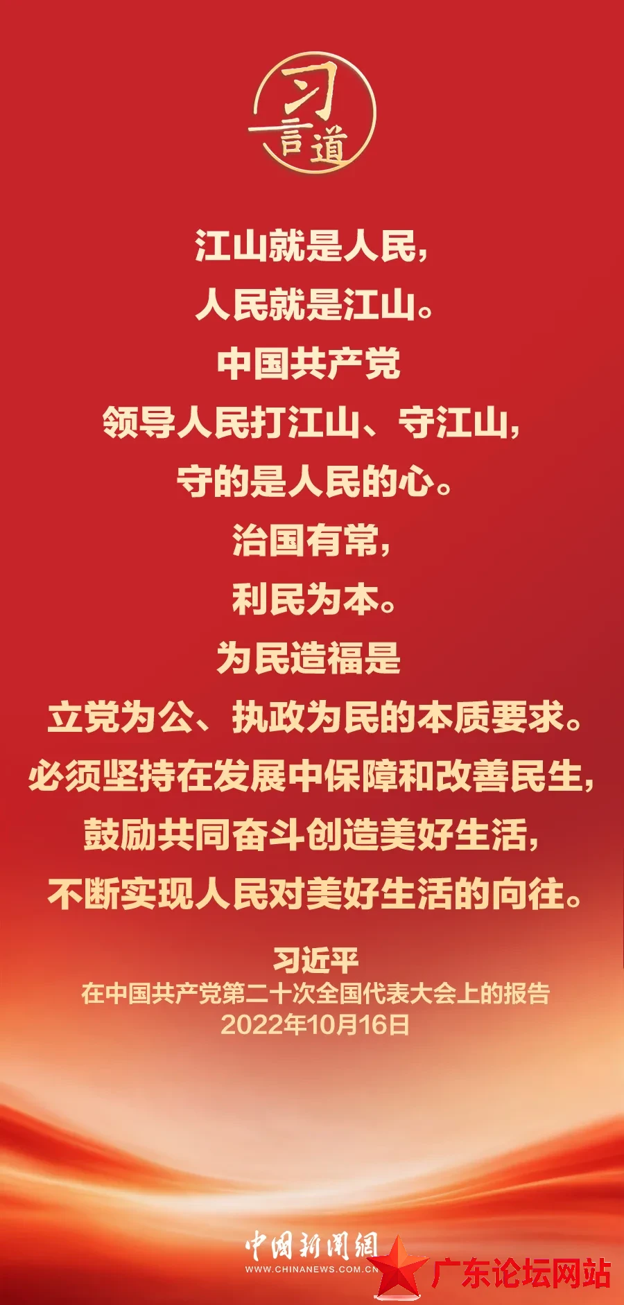 7e0083819ee7437893127f76174851c6.jpg