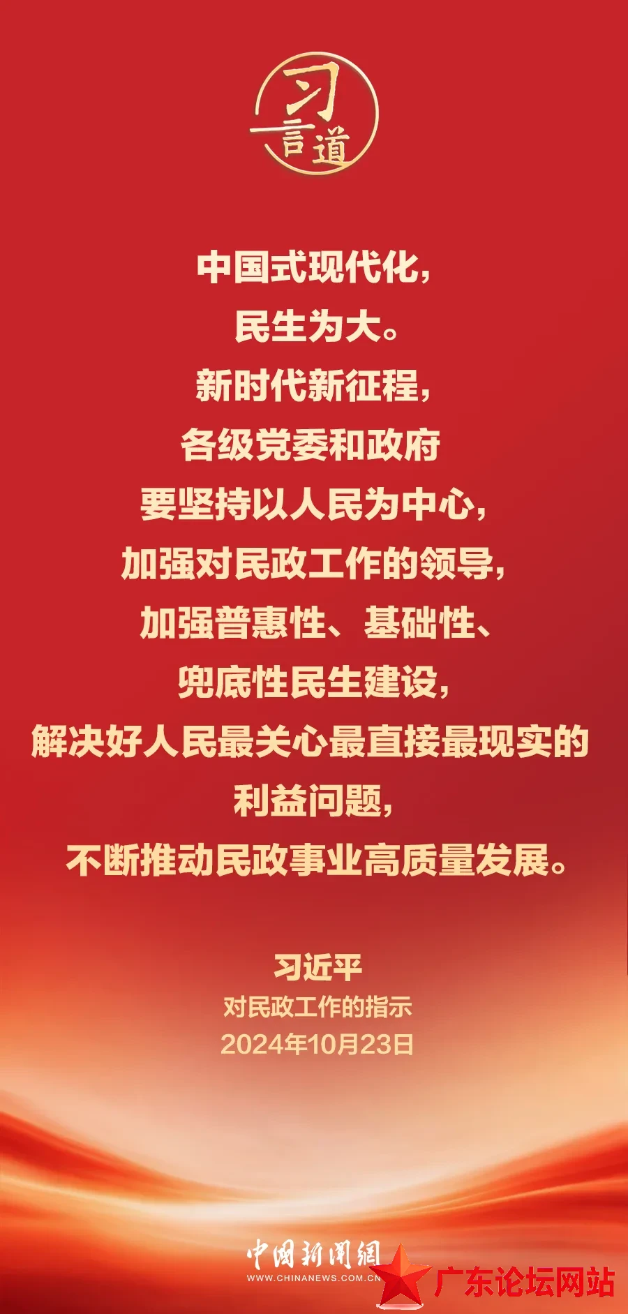 27b1611e08be4f2686e6b0fa6598387f.jpg