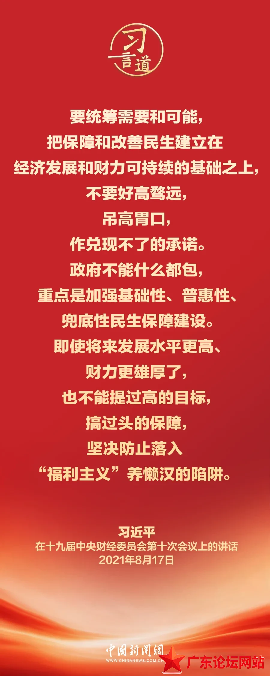 37a7cb632619407aaa973a2396a2be61.jpg
