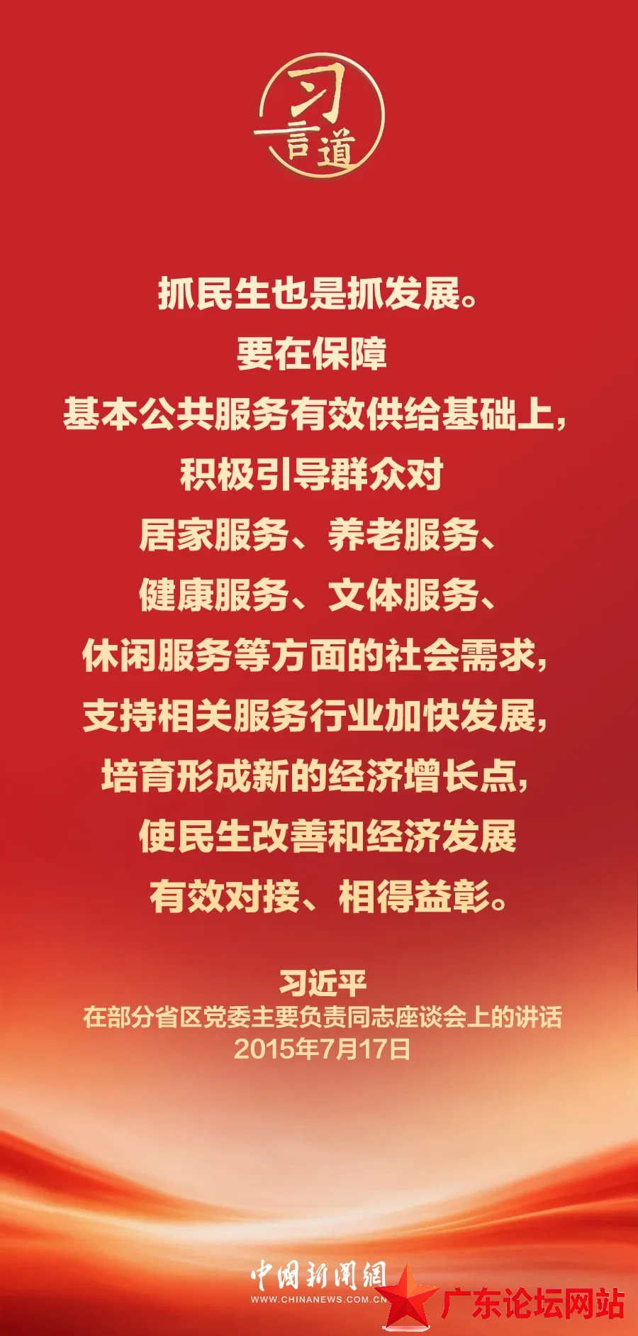 b326e3c9045a4595b5156e9405a18e2e.jpg