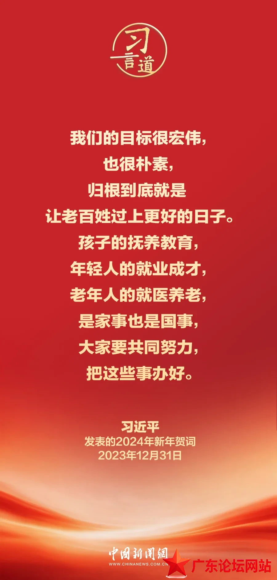 cb3d3f36ec364f4db6519ab4d2279329.jpg