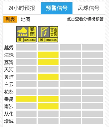 IMG_2043.png