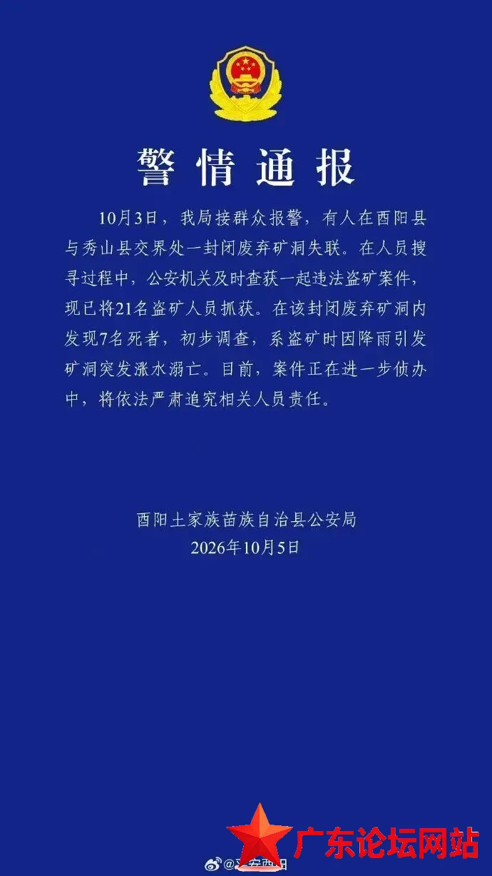 yyzx-461791249456153.jpg
