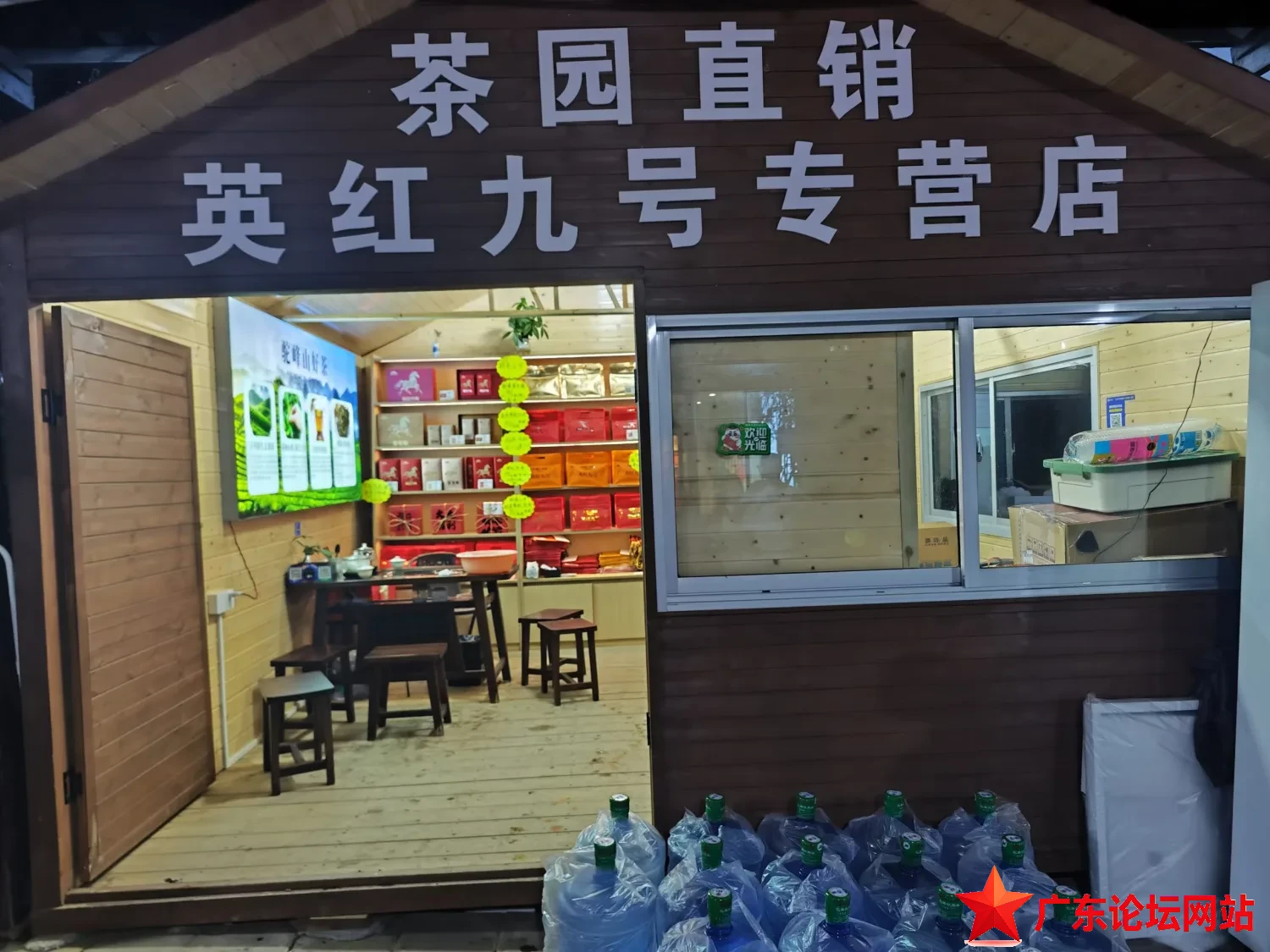 56ade4635d5167b5b373f5b4ebbc1a_livephoto.jpeg