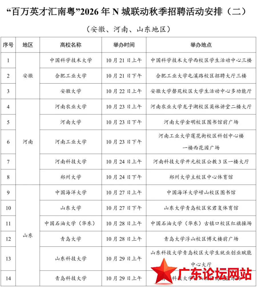 55010972_281cb7c6-a166-47ca-b1b7-a9aa98745585.jpg