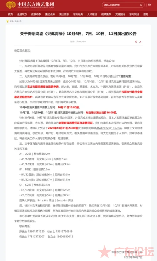 QqeH8koN1a9O7ARECMeoYHXd9dOWrUZx3fPqEgO8.png
