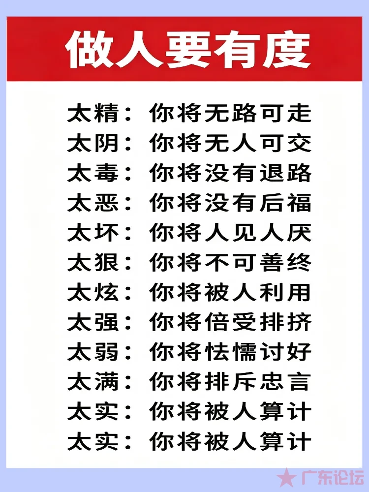 IMG_2164.png