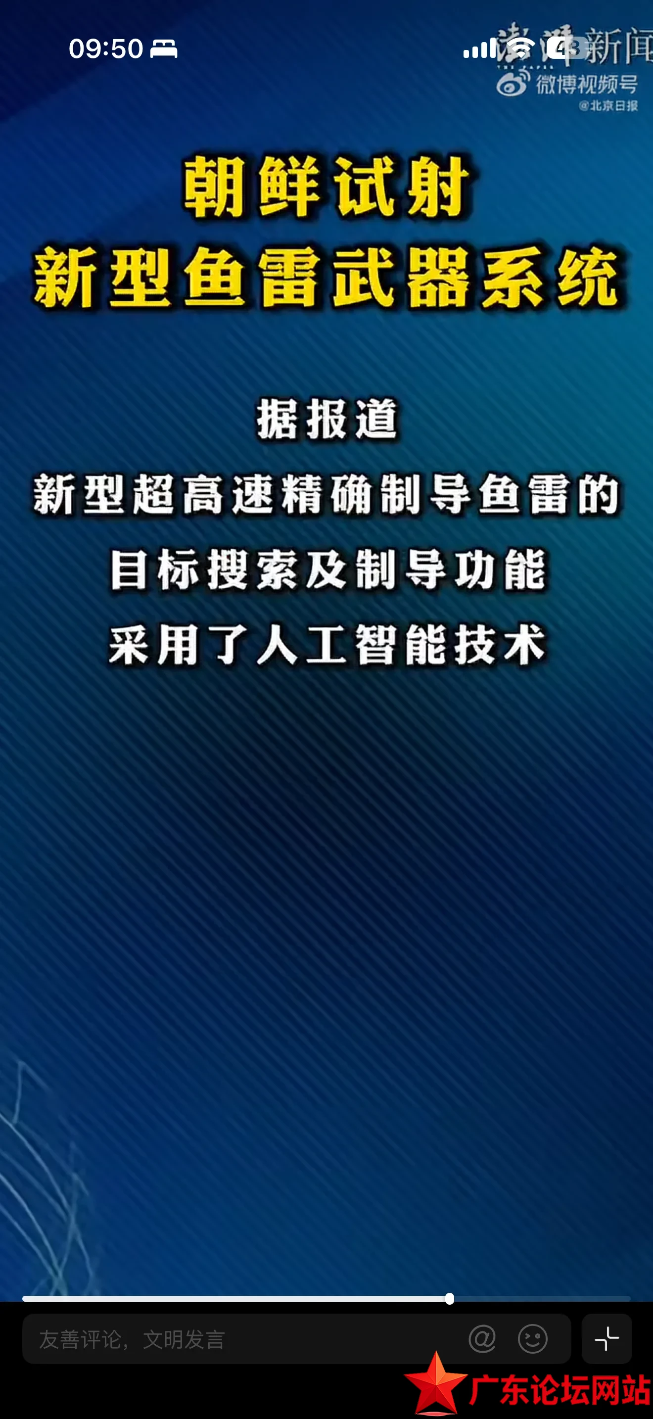 IMG_0377.png