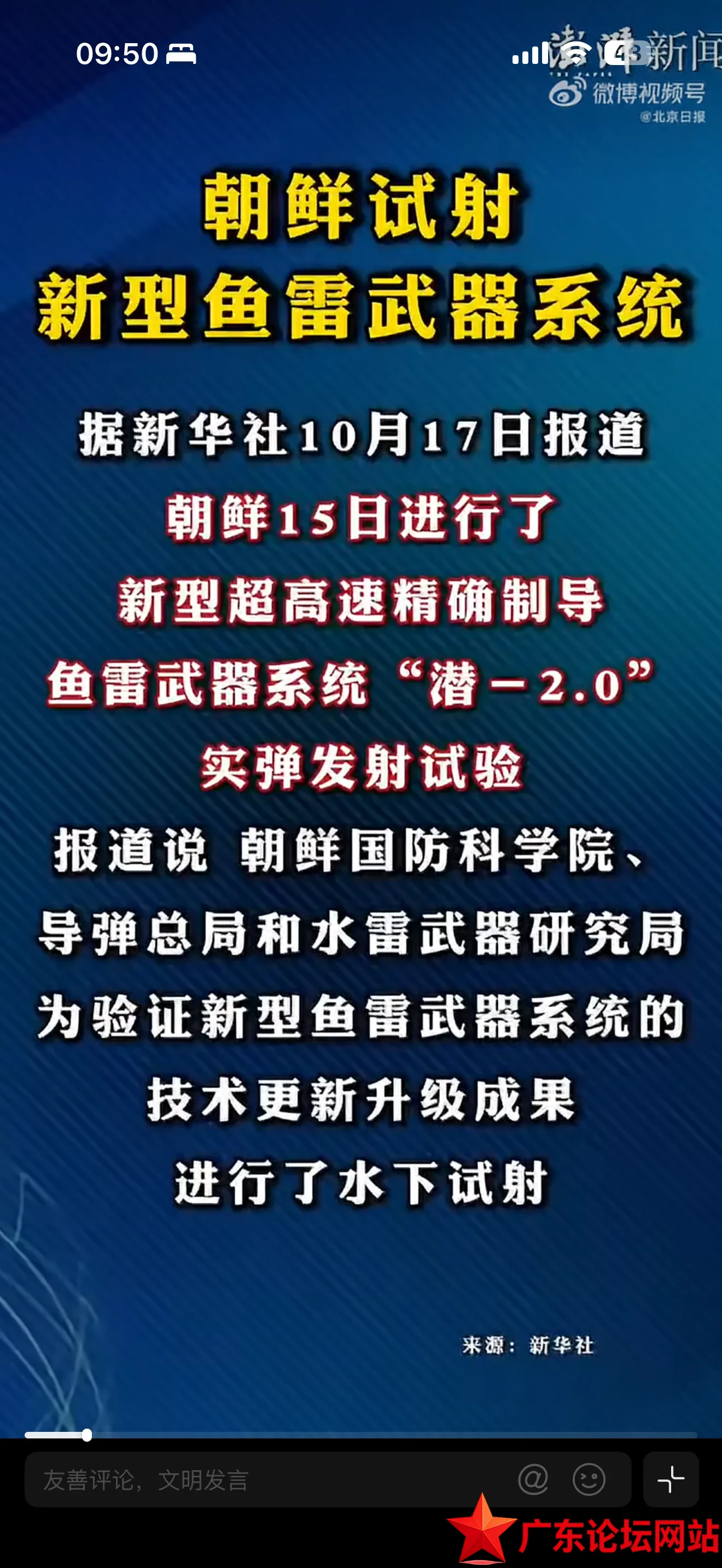 IMG_0376.png
