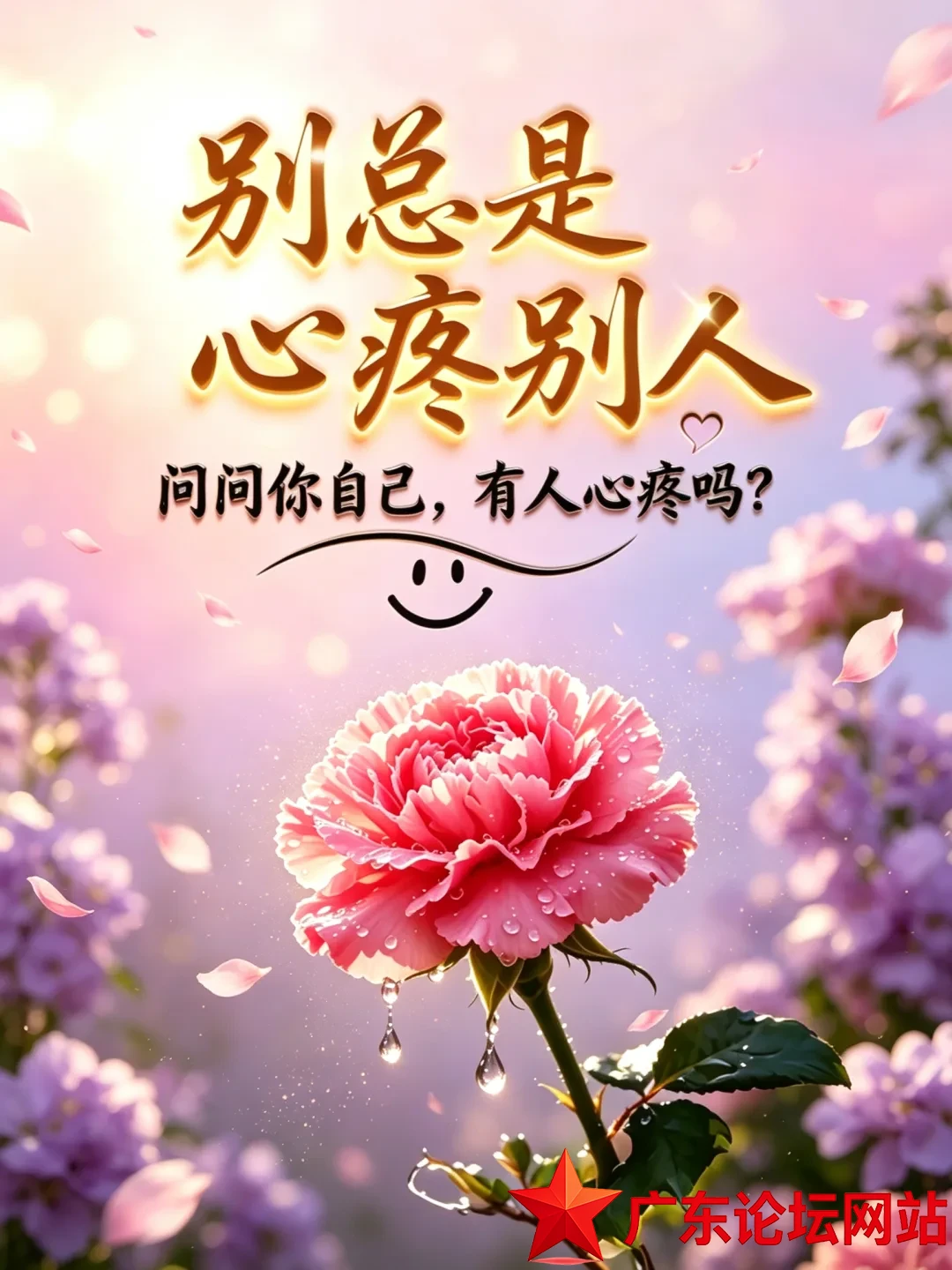 IMG_2310.png