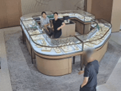 IMG_2329.gif