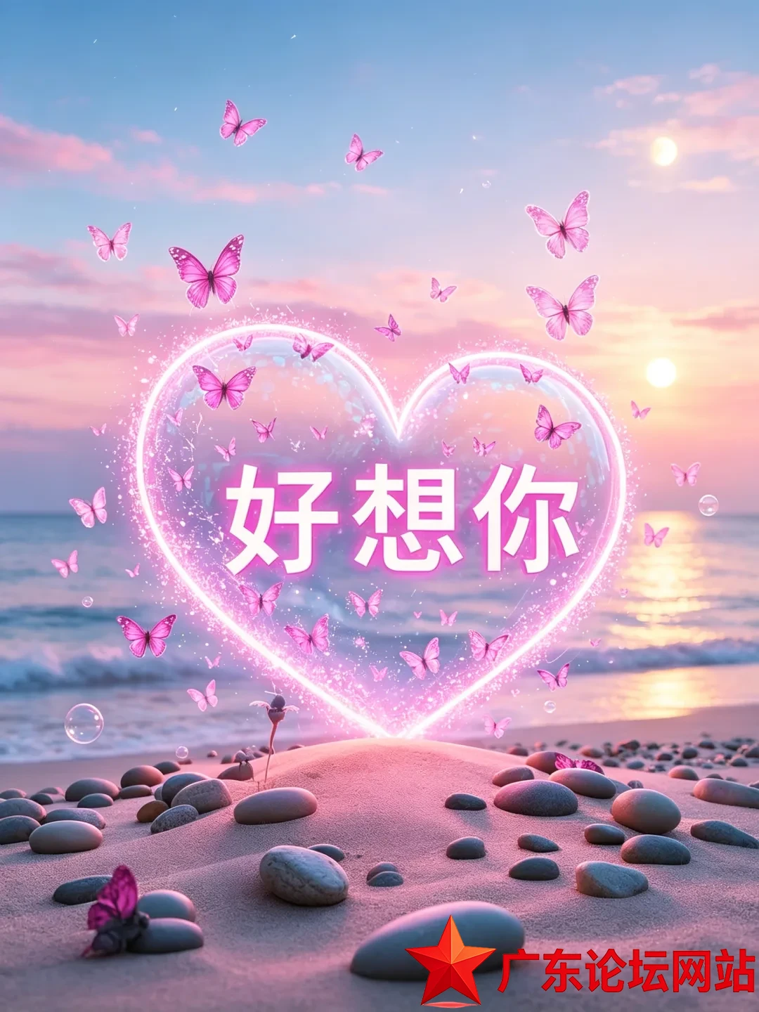 IMG_2365.png
