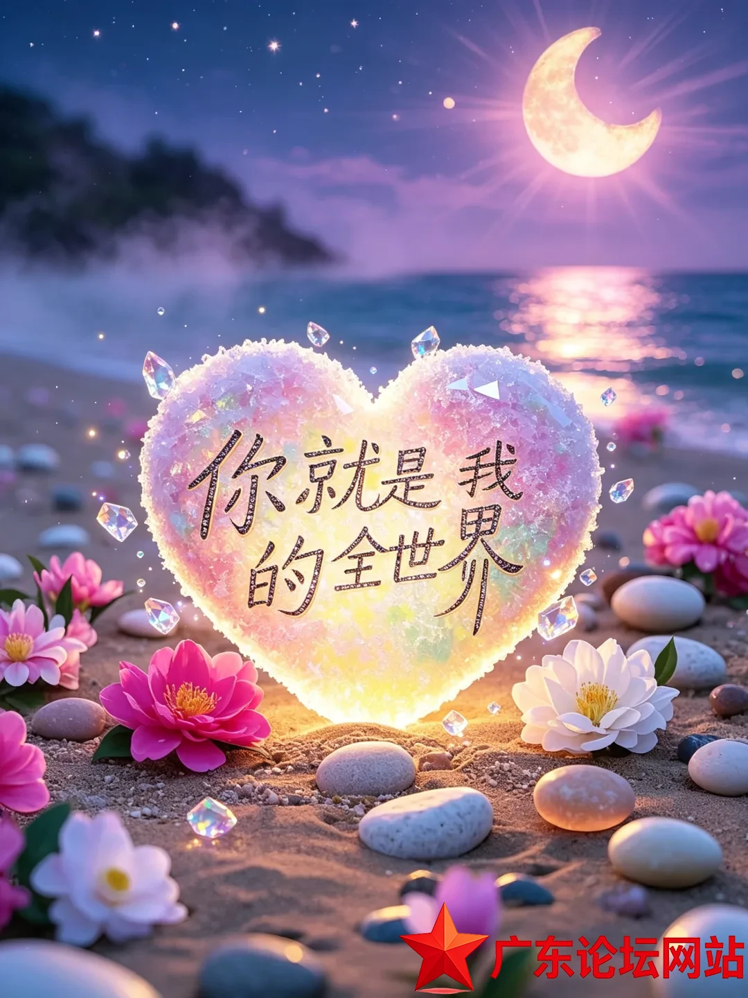 IMG_2366.png