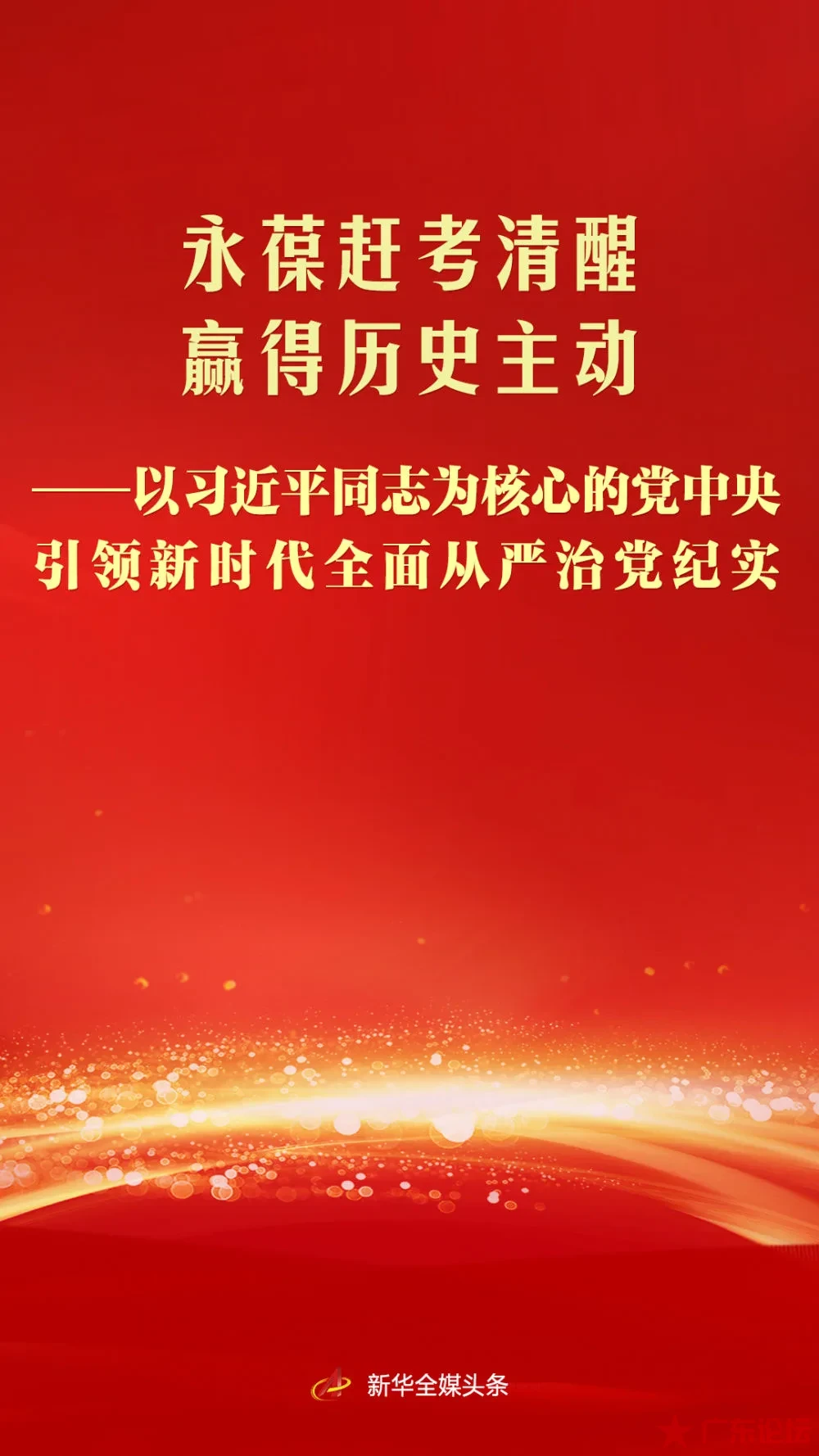 IMG_2441.png